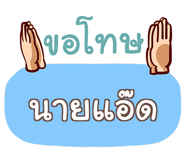 853228257