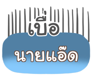 853228260