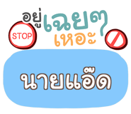 853228264
