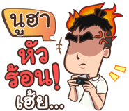 853228467
