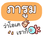 853228578