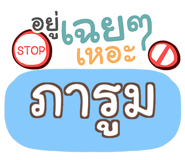 853228584