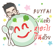 853230116
