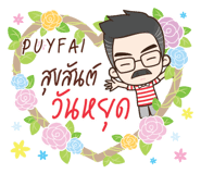 853230131