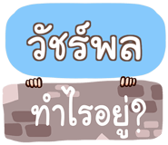853230145