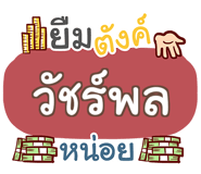 853230165
