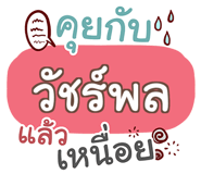 853230167
