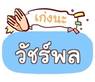 853230168