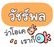 853230178