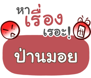 853230616