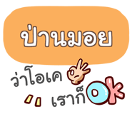 853230618