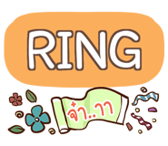 853230710