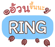 853230731