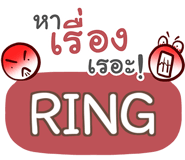 853230736