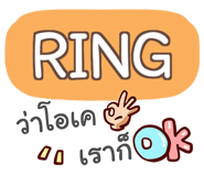 853230738