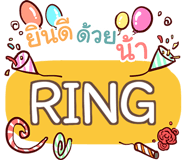 853230739
