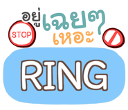 853230744