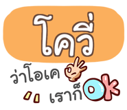 853231058