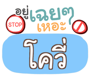 853231064