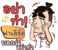 853231166