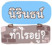853231505