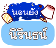 853231515