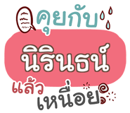 853231527