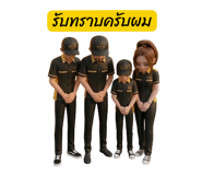 853231828