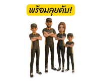 853231829