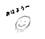 853243297