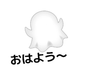 853243303