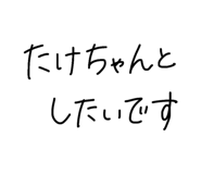 853243541