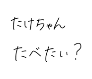 853243546