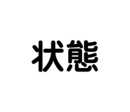853243984