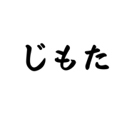 853243995