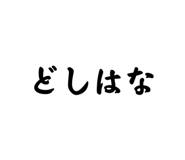 853244000