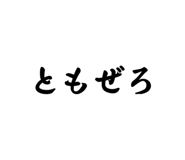 853244001