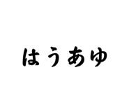 853244003