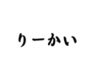 853244007