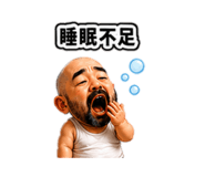 853244699