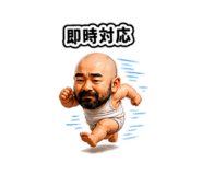 853244712