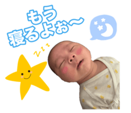 853245074