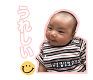 853245076