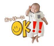 853245083