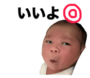 853245084