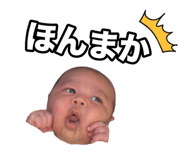 853245085