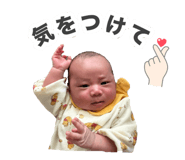 853245092