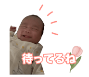 853245093