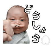 853245095