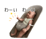 853245096